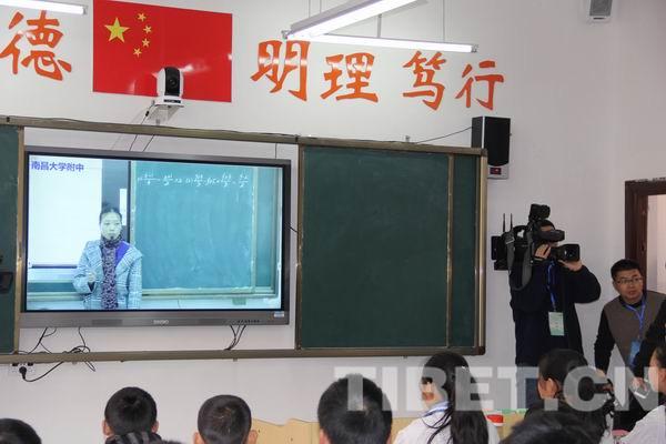 互聯網遠程教育新聞(遠程教育新時代和互聯網下的農村生活)