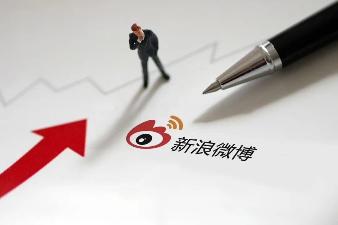 互聯網新聞信息整治方案(互聯網新聞信息整治方案怎么寫)