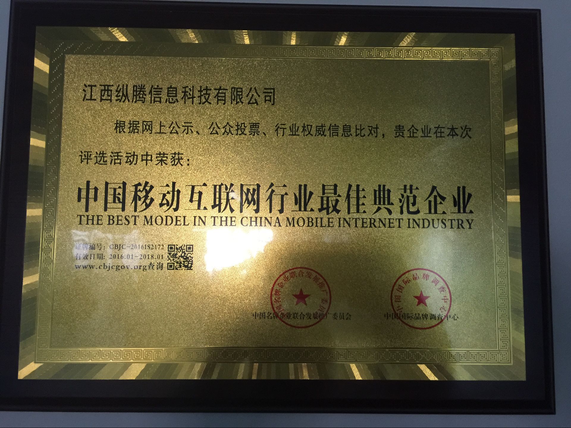 江西省科技廳網站建設(江西科技廳信息管理系統)