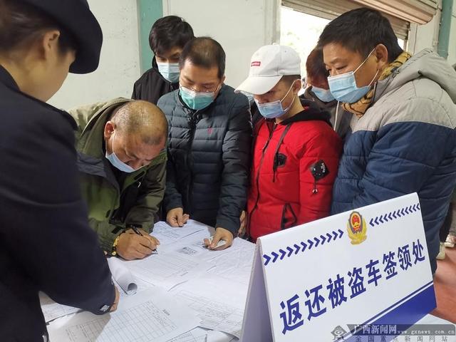 利用互聯網尋找失主新聞的簡單介紹