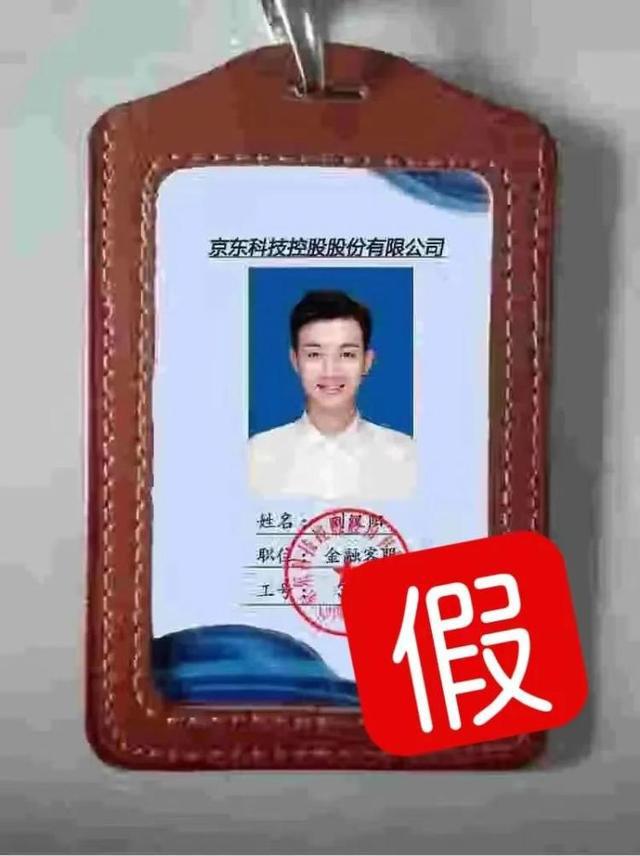 中國互聯(lián)網(wǎng)新聞中心工作證(中國互聯(lián)網(wǎng)新聞中心工作證怎么考)