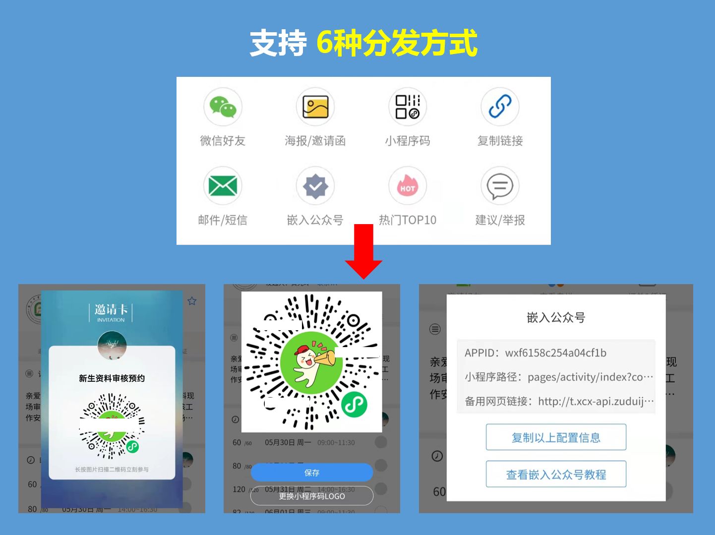 寵物診所預(yù)約小程序開發(fā)(寵物診所預(yù)約小程序開發(fā)流程)
