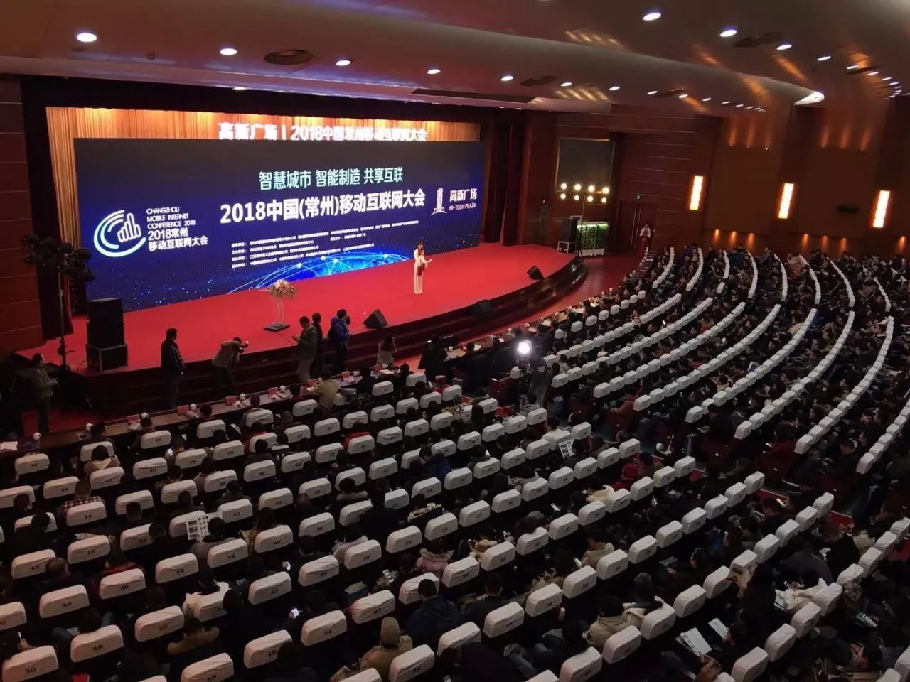 互聯網江山最新消息(江山股份今日最新消息)