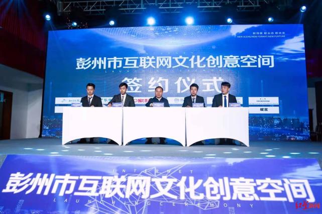 原始市互聯網新聞宣傳中心(原始市互聯網新聞宣傳中心地址)