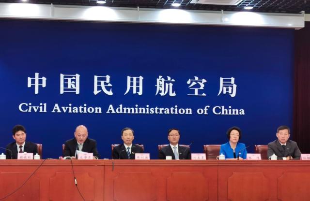 京廣互聯(lián)網(wǎng)最新消息(京廣和最新消息2019)