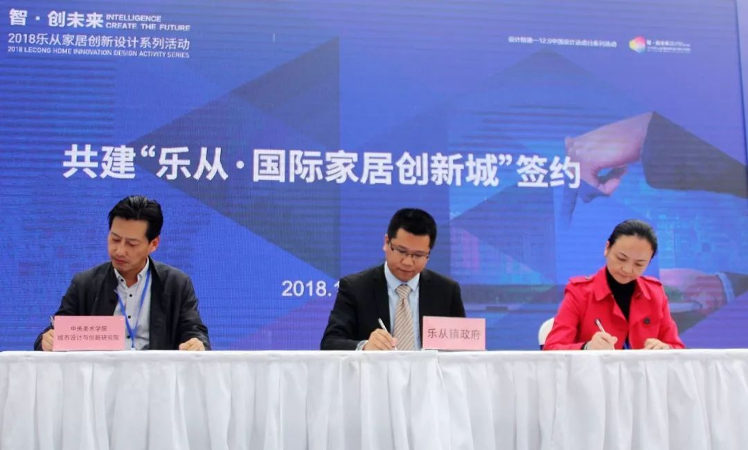 樂從網(wǎng)站建設(shè)團隊(網(wǎng)站運營樂云seo)