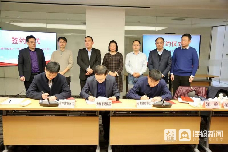 市中區互聯網新聞中心地址(市中區互聯網新聞中心地址在哪里)