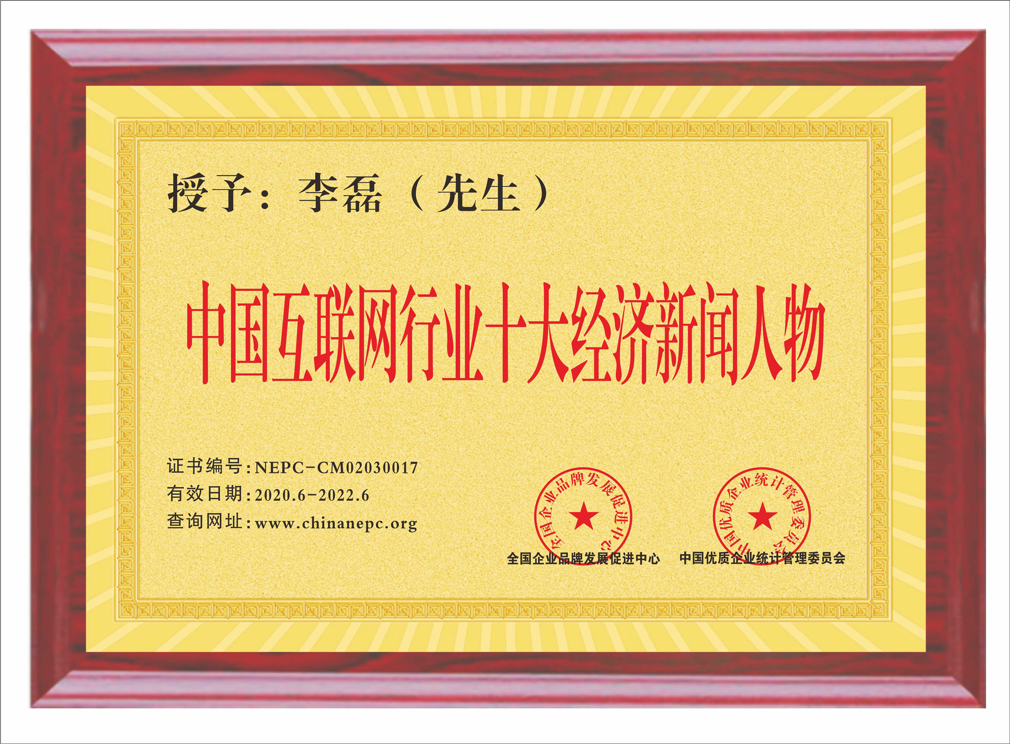 中國有新聞資質互聯網(中國有新聞資質互聯網公司嗎)