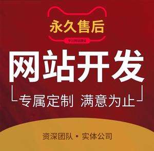 網(wǎng)站專(zhuān)題建設(shè)(專(zhuān)題網(wǎng)站怎么做)