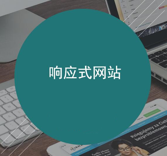 學(xué)校網(wǎng)站建設(shè)方案(學(xué)校網(wǎng)站建設(shè)方案怎么寫)