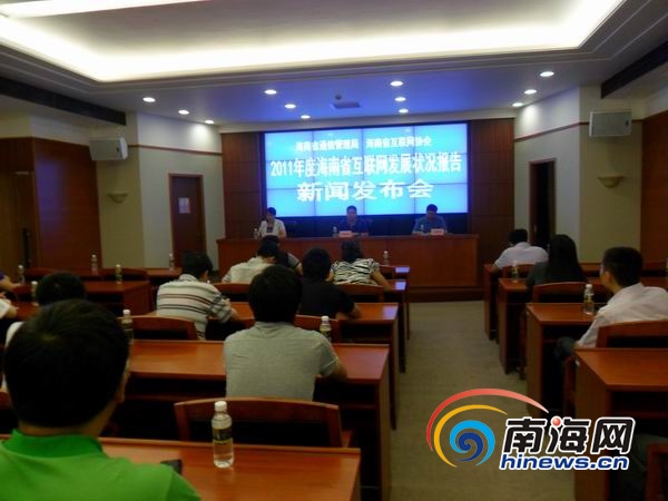 海南最新互聯(lián)網(wǎng)新聞(海南網(wǎng)新聞最新消息今天)