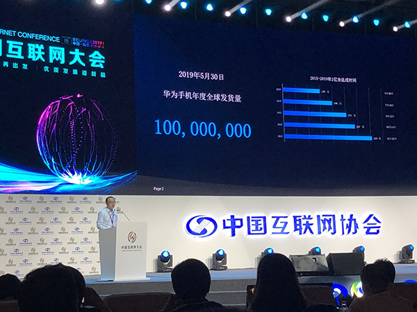 澎湃新聞的互聯網創新中心(互聯網新聞網)