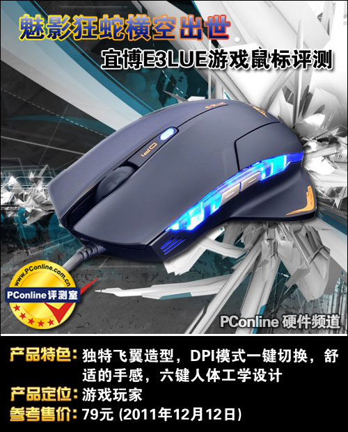 網站建設3lue(網站建設哪家公司好)