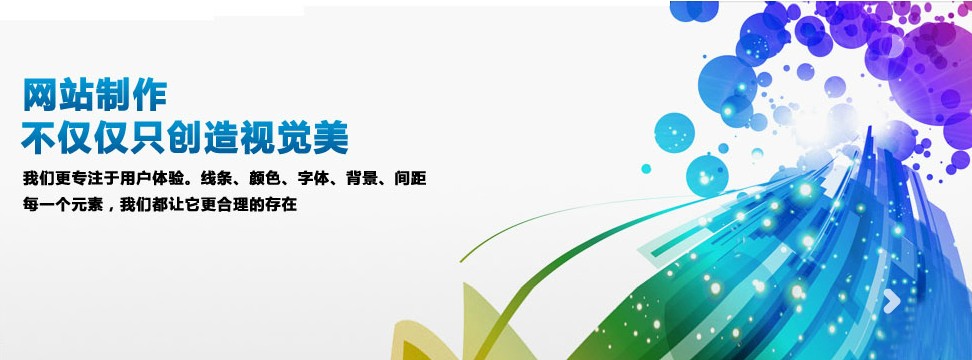 甘肅紹興網(wǎng)站建設(紹興專業(yè)網(wǎng)站制作公司)