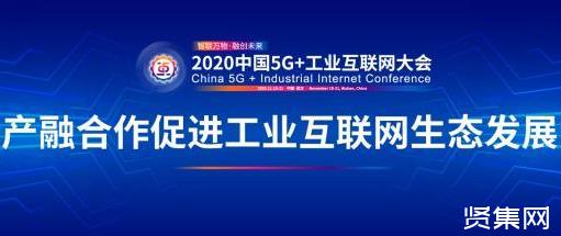 中國互聯網企業新聞中心(中國互聯網企業新聞中心官網)