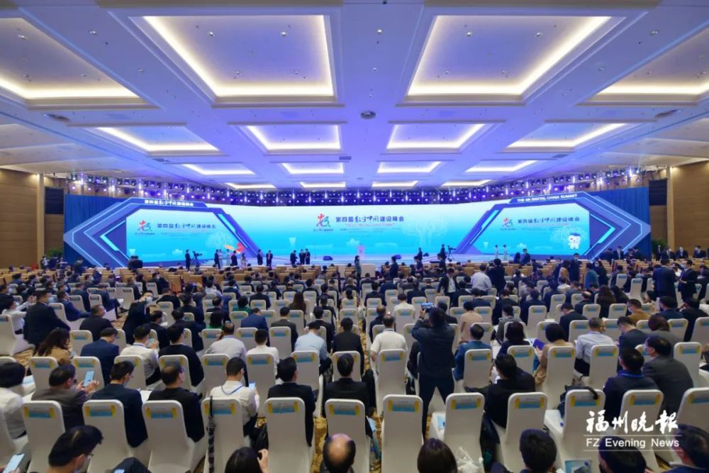 福州互聯網新聞中心(福州互聯網新聞中心招聘)