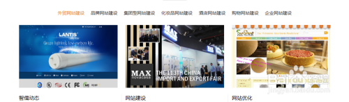 學院網站建設方案(學院網站建設方案模板)