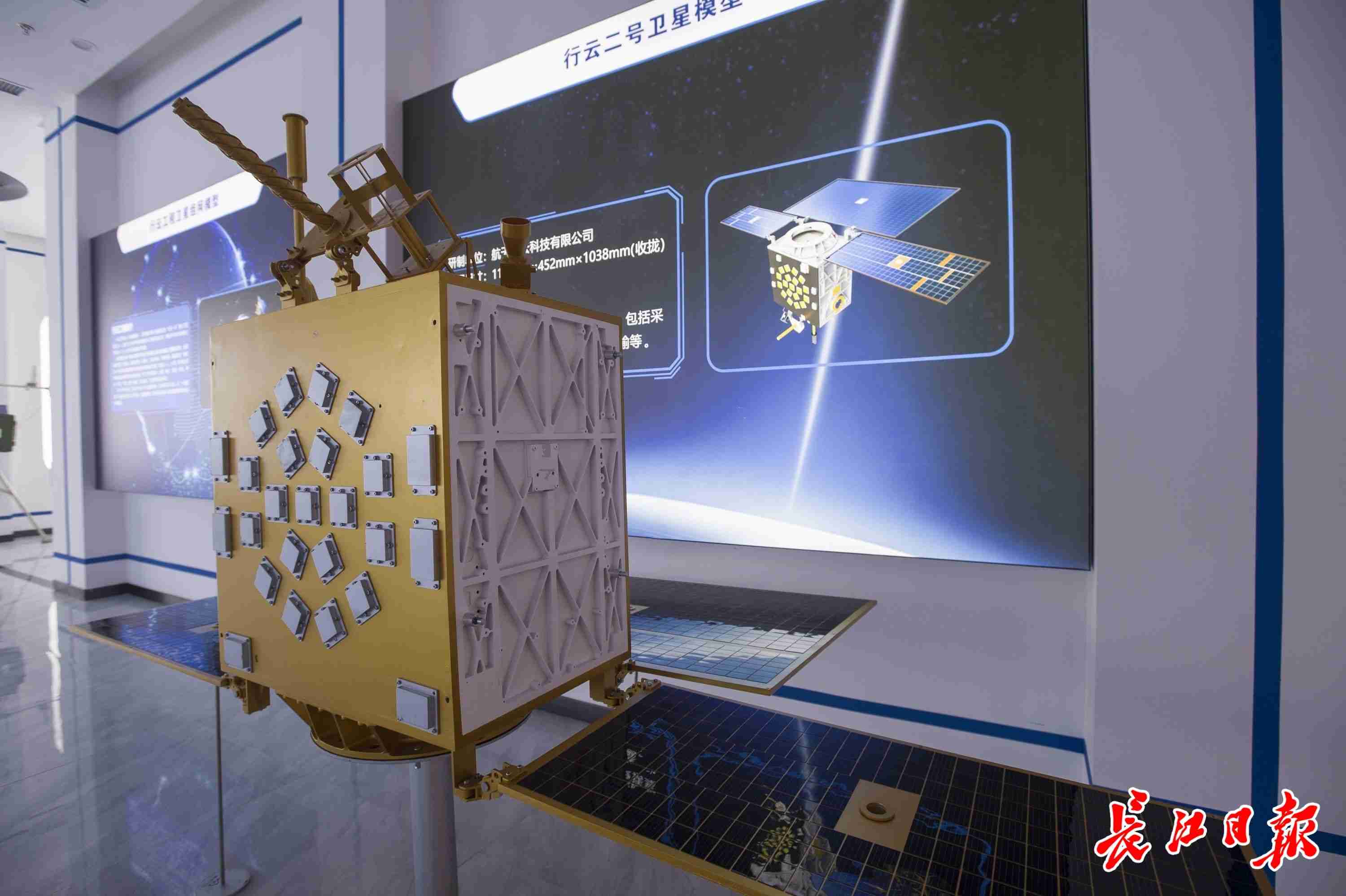 天基互聯網新聞(天基互聯網上市公司)