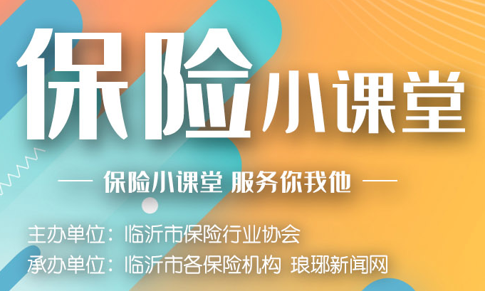 互聯網新聞資質瑯琊網(互聯網新聞信息服務資質辦理條件)