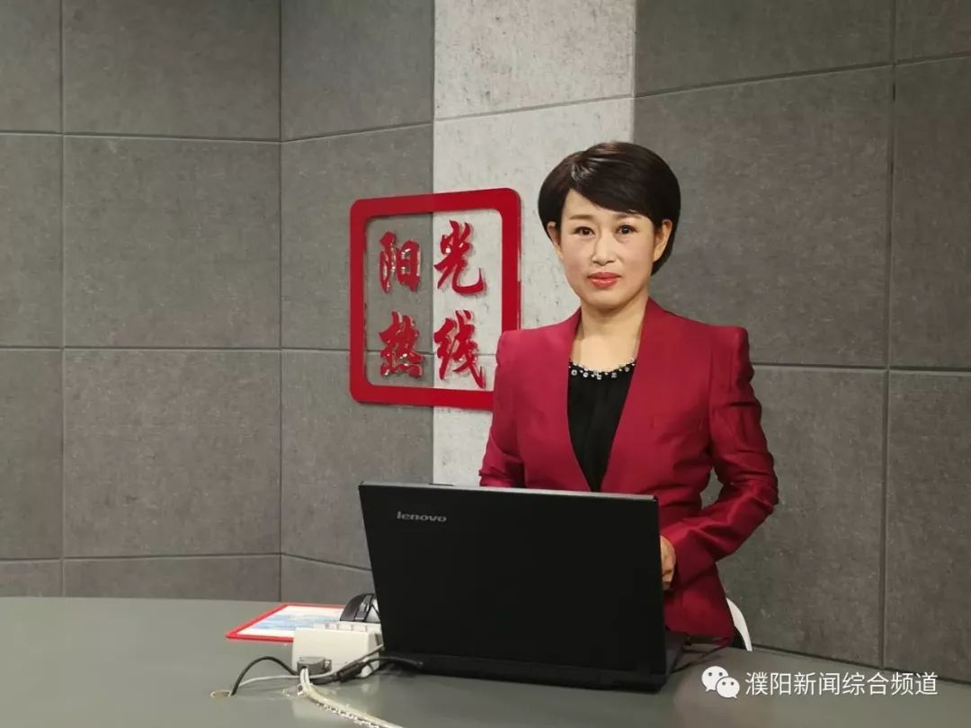 濮陽新聞互聯(lián)網(wǎng)中心(濮陽新聞互聯(lián)網(wǎng)中心地址)