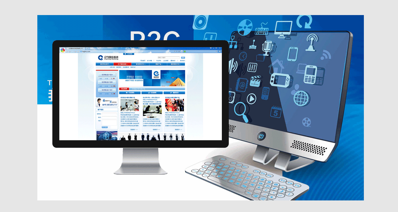 大型網(wǎng)站建設公司(大型網(wǎng)站建設公司排行)