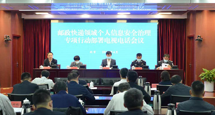 互聯(lián)網(wǎng)新聞長(zhǎng)安觀察(長(zhǎng)安新聞最新聞 新聞)