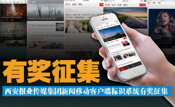 互聯(lián)網(wǎng)新聞大獎(互聯(lián)網(wǎng)新聞大獎獲獎名單)