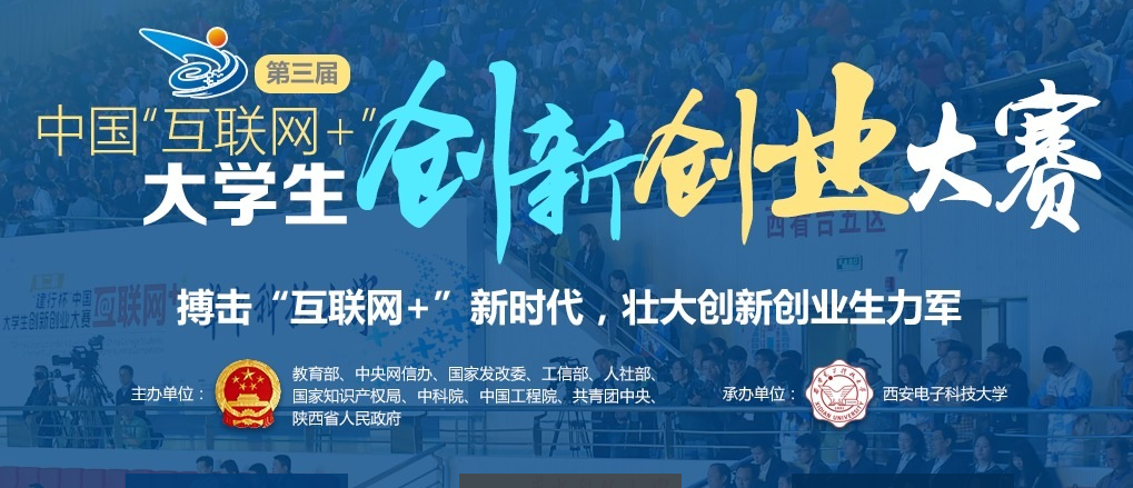 關(guān)于互聯(lián)網(wǎng)最近的新聞(關(guān)于互聯(lián)網(wǎng)最近的新聞有哪些)