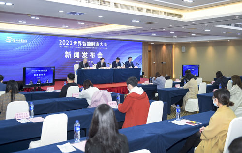 本周互聯(lián)網(wǎng)新聞發(fā)布會(huì)時(shí)間(本周互聯(lián)網(wǎng)新聞發(fā)布會(huì)時(shí)間和地點(diǎn))