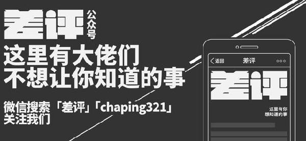 互聯網新聞1分鐘(互聯網新聞1分鐘報道)