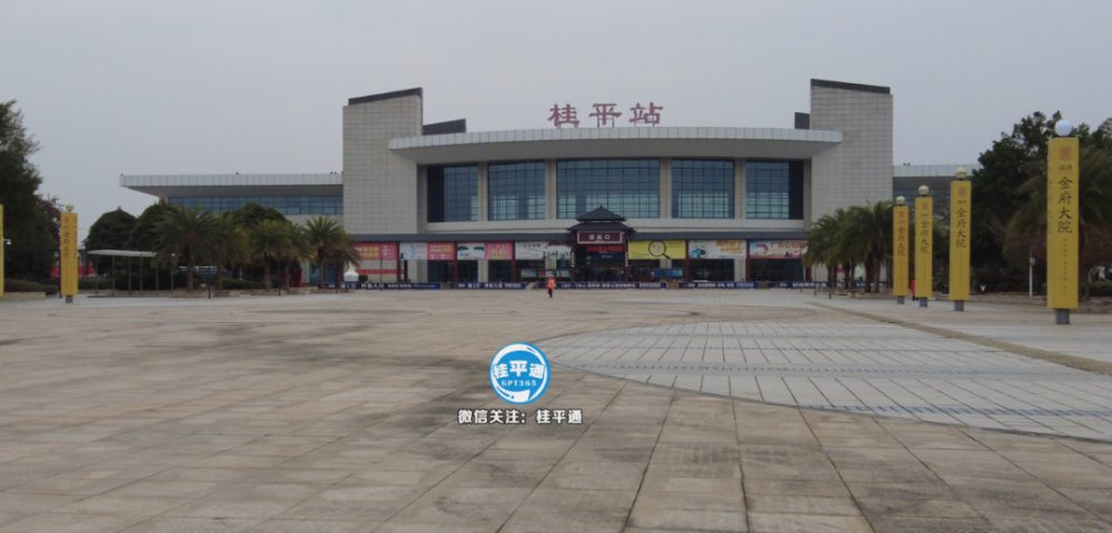 桂平互聯(lián)網(wǎng)新聞(桂平新聞最新新聞)