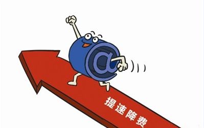 民生新聞互聯(lián)網(wǎng)發(fā)展(民生新聞互聯(lián)網(wǎng)發(fā)展趨勢(shì))