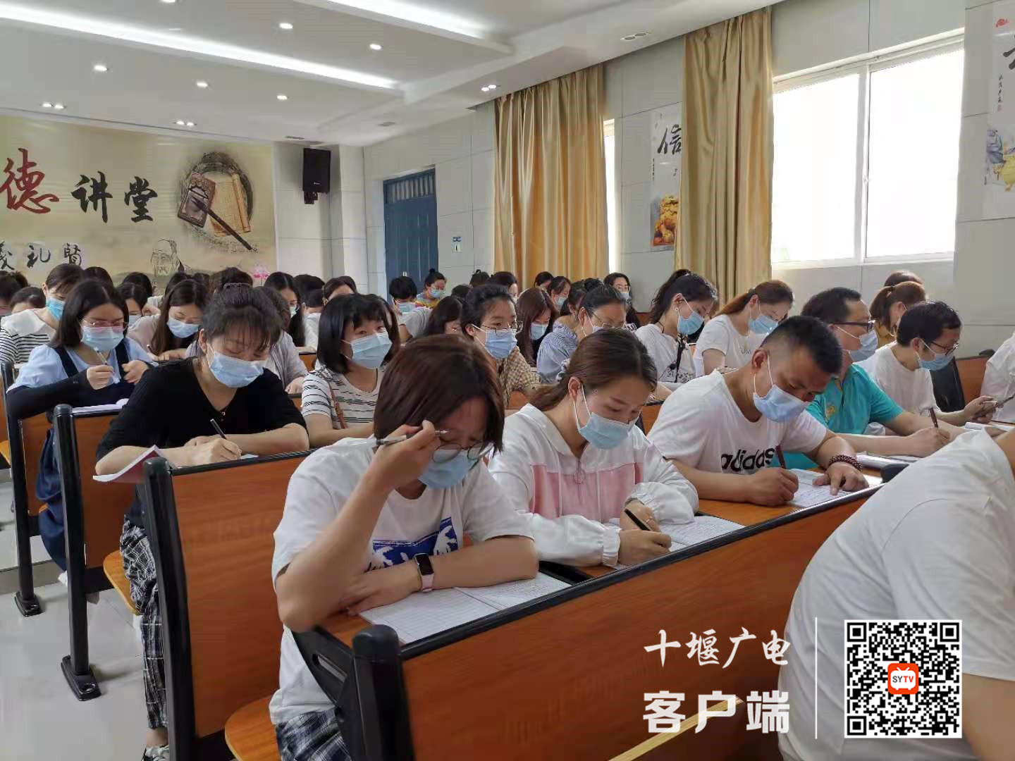 十堰市互聯網新聞(十堰市互聯網新聞聯播)