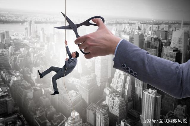 互聯網集團裁員了嗎嗎最新消息(互聯網集團裁員了嗎嗎最新消息新聞)