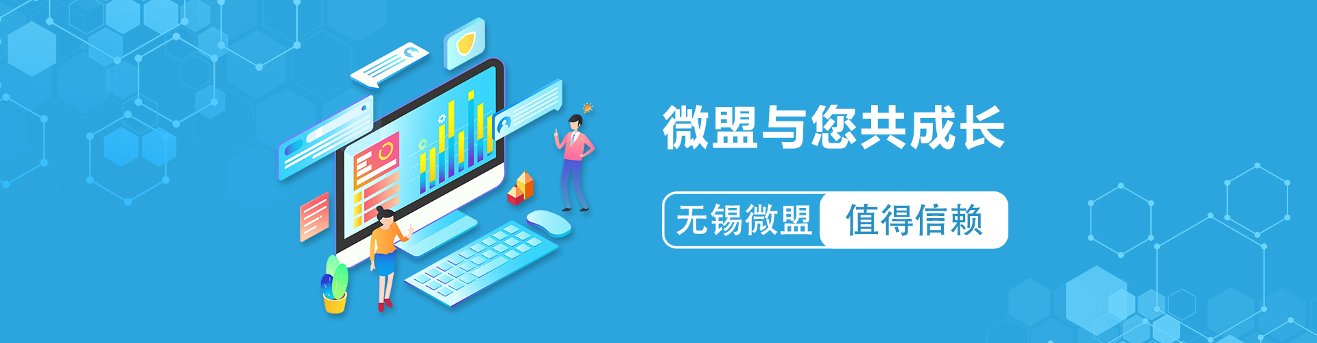 河北新聞小程序開發(fā)平臺(河北新聞小程序開發(fā)平臺官網(wǎng))