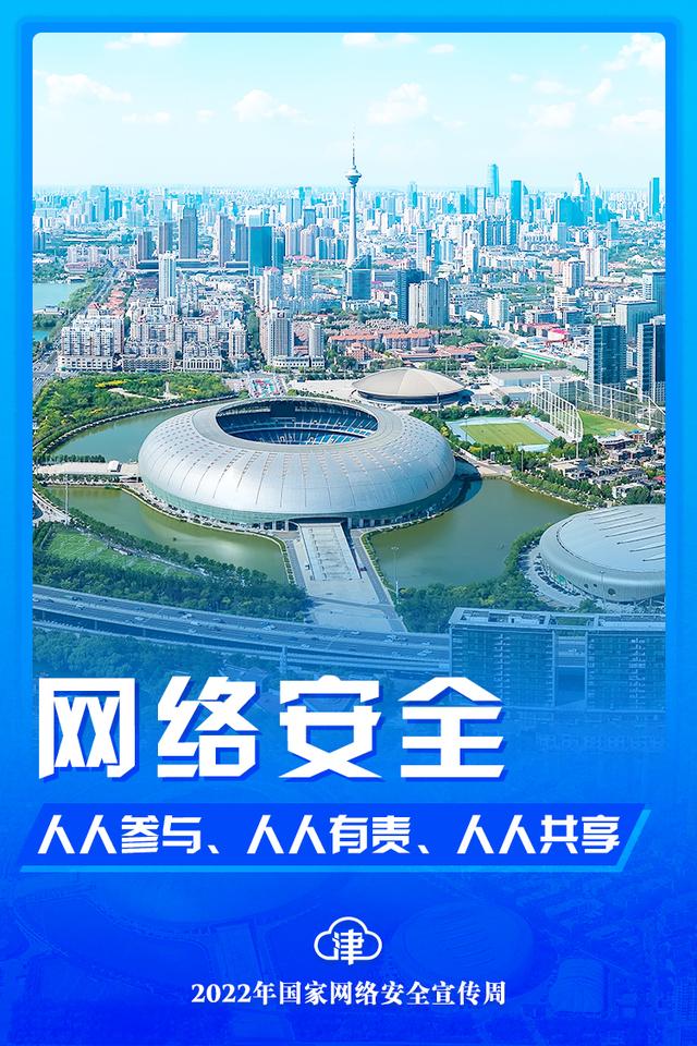 人民網(wǎng)新聞互聯(lián)網(wǎng)加(人民網(wǎng)是網(wǎng)上的人民日報(bào),是國際互聯(lián)網(wǎng))