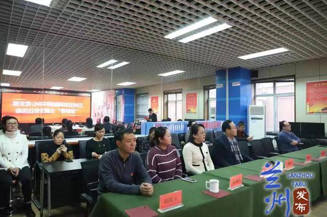 蘭州互聯(lián)網(wǎng)新聞中心怎么樣(蘭州互聯(lián)網(wǎng)新聞中心 是什么單位)