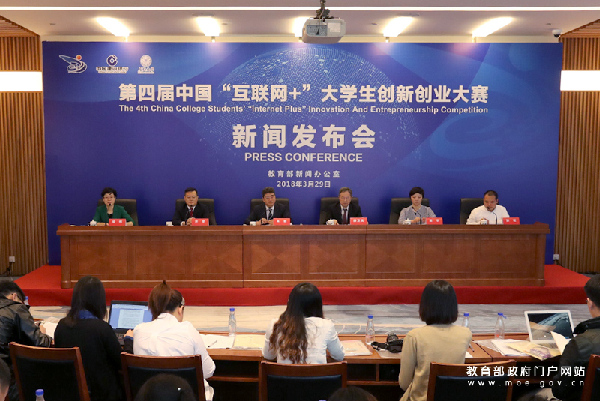 河北省互聯網新聞信息考試(河北省互聯網新聞信息考試題庫)