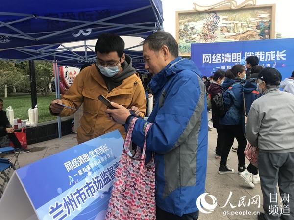 互聯(lián)網(wǎng)新聞法律責(zé)任(互聯(lián)網(wǎng)新聞法律責(zé)任包括)