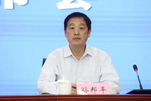 望江縣互聯(lián)網(wǎng)信息新聞發(fā)布會(huì)(望江縣互聯(lián)網(wǎng)信息新聞發(fā)布會(huì)直播)