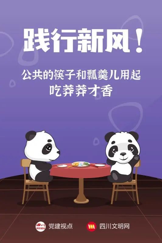 騰訊互聯(lián)網(wǎng)公益新聞廣告(騰訊互聯(lián)網(wǎng)公益新聞廣告有哪些)