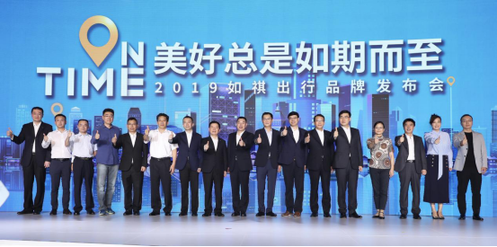 第五屆互聯(lián)網(wǎng)大會(huì)新聞稿的簡單介紹