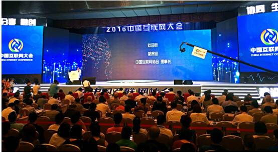 互聯網新聞協會(互聯網新聞協會是干嘛的)