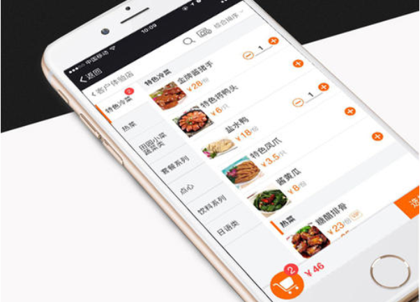 訂餐小程序開發哪家好(小程序訂餐系統開發的意義)