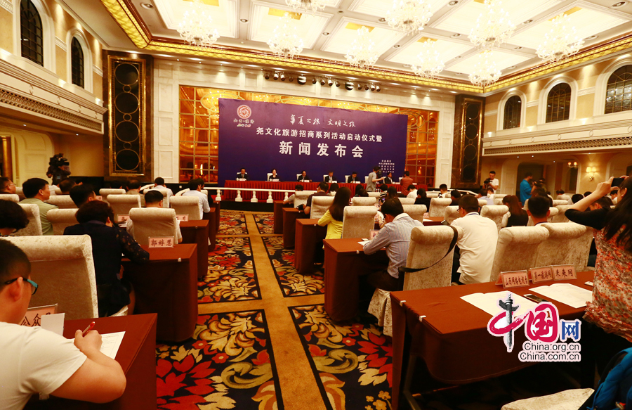 臨汾互聯(lián)網最新新聞(臨汾互聯(lián)網最新新聞事件)