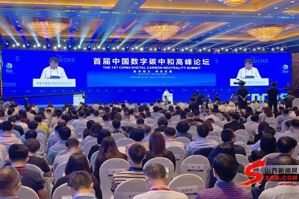 互聯網新聞速訊(互聯網的新聞報道)