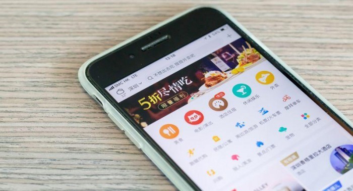 廣州外賣小程序開發流程(廣州外賣小程序開發流程視頻)