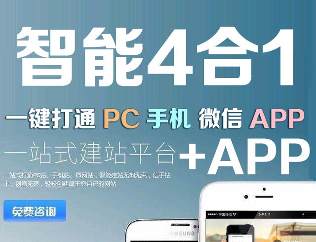 深圳秒殺網(wǎng)站建設(shè)(深圳大促網(wǎng)絡(luò)科技有限公司)