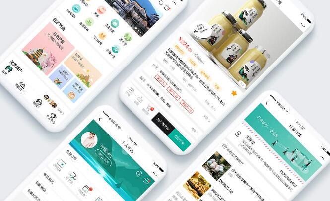 互聯(lián)網(wǎng)電商新聞app的簡單介紹