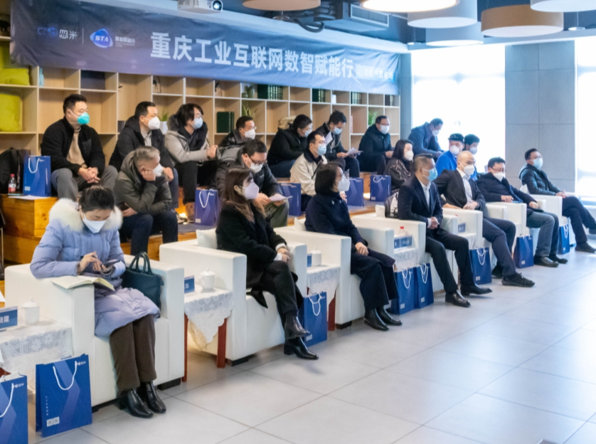 工業(yè)互聯(lián)網(wǎng)今日新聞(工業(yè)互聯(lián)網(wǎng) 人民日報(bào))